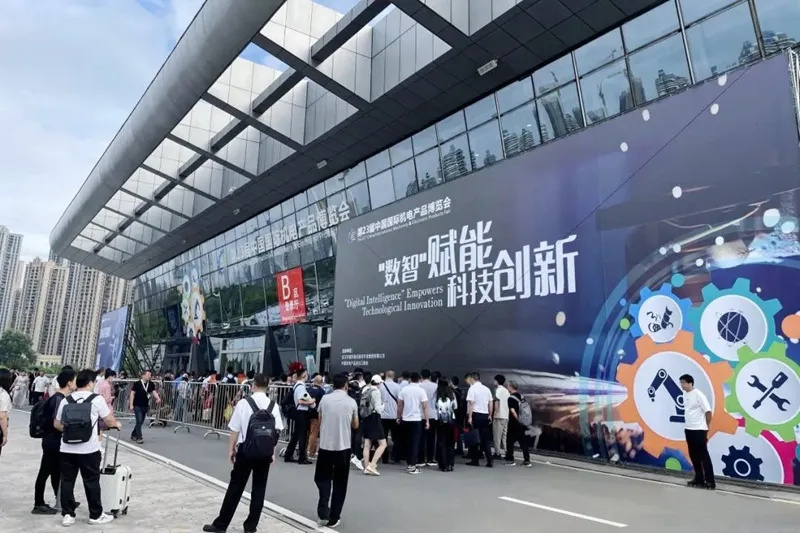 Exposition de Machine outil de Wuhan <BOS> prenez-vous directement à l’événement passionnant de l’exposition géante de Machine de haute précision!