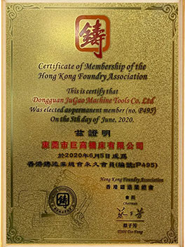 Membre de la Hong Kong Foundry Association